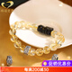 Gernomanne Golden Pixiu Brazilian Citrine Bracelet Lucky Crystal Bracelet Exquisite Gift for Men and Women Beads 8mm