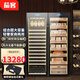 Qiaoke red wine cigar cabinet constant temperature and humidity double door double temperature white wine refrigeration and humidification box combination cabinet large capacity commercial tea cabinet wine and cigar combination cabinet E red wine hanging cup + cedar wood cigar cabinet 1.8 meters high