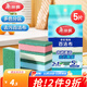 Meiya sponge scouring pad, double-sided grease removal rag, kitchen dishwashing sponge, absorbent cleaning rag, 5 pieces