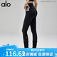ALO YOGA Nude Yoga Pants High Waist Tummy Lift Pilates Training Outerwear Slimming Tight AlO Sports Fitness Pants Women Black M 95-110Jin Jin is equal to 0.5 kg