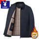 Playboy Autumn and Winter Cotton Clothes Men's Warm Casual Middle-aged and Elderly Thickened Business Cotton Clothes Dad Cotton Jackets Black 2505 Zipper Style M Can Wear 80-110 Jin Jin is equal to 0.5 kg