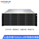 火蓝（Hoodblue）TS5000-2RP网络存储服务器 TS5024-2RP-384TB