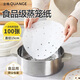 Full grid (QUANGE) steamer paper 15cm*100 sheets disposable food-grade round buns, steamed buns, rice dumplings, pastries, steamer tray non-stick paper