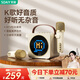 Sony Ericsson (soaiy) SK15 microphone microphone karaoke microphone audio all-in-one wireless Bluetooth speaker singing special artifact family ktv audio set children's microphone