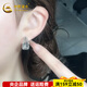CHINA GOLD platinum earrings pt950 wound C-shaped small fresh earrings for women, birthday gift for girlfriend and wife, about 3.76g