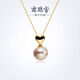 Buhesyt Love 925 Silver Freshwater Pearl Pendant Single Round Gift Brand Girls CD055SD 925 Silver Freshwater Pearl Pendant Gold 10:00-11:00mm