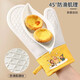 Anti-scalding gloves, heat-insulating, high-temperature resistant, thickened kitchen oven, baking, microwave oven casserole special non-slip silicone gloves, Dream Star Man, single