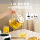 Made in Tokyo with 0 glue, all-glass, fully-automatic health kettle, multi-functional tea kettle, mother and baby kettle, constant temperature electric kettle, tea brewer, flower tea kettle 1.2L JZ-YSH-D17Y