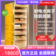 Meijing RACHING Meijing cigar cabinet horizontal line MON2800A intelligent water-cooled constant temperature and humidity control 2025 new fingerprint lock cigar cabinet cedar wood solid wood smoke cabinet 320L upgraded ammonia net ~ burl gold (Spanish cedar wood shelf)