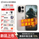 OnePlus 15 mobile phone flagship new product fifth generation Snapdragon 8 Extreme Edition 165Hz ultra-high brush Oriental screen original color Dune 12+256GB official standard configuration 3 choose 1