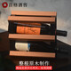The middle shopkeeper's light luxury red wine rack and wine storage. Diamond-shaped sapele wood wine rack. Simple and modern hundred-grid wine cellar design. 2X1 grid square-300mm-sapele wood.
