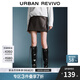 UR2025 new autumn women's clothing retro modern temperament PU short high waist skirt UWJ550037+ dark brown M