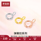 Mengjinyuan 18K gold spring buckle color gold rose gold necklace accessories button DIY matching piece button opening 18K yellow about 4.8mm about 0.08g