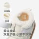 Ying's baby toddler shoes, winter casual cotton shoes, warm and velvet, versatile and comfortable shoes for boys, girls going out, off-white 21