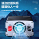 Jinyuzi vehicle-mounted inverter sine wave stall dedicated 12V24V48V60V to 220v high-power electric three-wheeled truck 60V to 220v sine wave 2500W full power inverter battery power converter reverse connection will not burn the machine