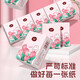 Travel Essentials Tulip Handkerchief Paper Unscented Flexible 6-Piece Tissue Small Packet Portable National Day Travel Essentials 3 Layers 6 Pcs*20 Pack Essential for Travel