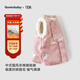 Keying GOWINBABY children's clothing girls' cheongsam skirt thickened 2025 winter girl dress new Chinese style baby girl New Year national style vest dress pink 90 (suitable for height 80cm-90cm)