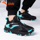 ANTA (ANTA) children's shoes, boys' shoes, sports shoes, warm plus velvet cotton shoes, autumn non-slip outdoor leisure sports snow boots for middle and large children, black/fluorescent aqua-4 35