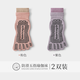 Fat Donglai German five-finger yoga socks non-slip women's Pilates indoor sports fitness dancing beginner floor socks 2 pairs of khaki + pink