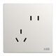 ABB switch socket panel Xuanzhi series white frameless type 86 household five-hole socket