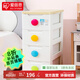 IRIS children's storage cabinet Alice drawer-type baby clothing and toy storage cabinet bedside table bedroom storage cabinet wardrobe white five layers width 32.4*43*100cm