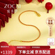 Zokai yellow 18K gold bracelet red rope zodiac year braided bracelet birthday gift about 1.3-1.4g