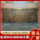 Large character relief customization manufacturer FRP cast and forged imitation copper sand rock mural background exterior wall resin sculpture Large FRP relief customization