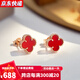 GIOIO 18K gold four-leaf clover earrings for women rose gold real gold earrings color gold red agate earrings birthday gift for girlfriend 18K gold red agate flower 10mm AU750 one thing one certificate