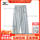 Mizuno (MIZUNO) outdoor casual sweatpants men's autumn and winter drawstring leg loose plus velvet straight pants light gray MJN1663 (drawstring) plus velvet M 105-125Jin Jin equals 0.5 kg