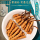 Cordyceps Sinensis Тибетские области cordyceps sinensis broken трава более доступна для самообучения сухого кордицепса питательного сушеного жевания, пропитанного вином и порошком для приготовления супа. 100 граммов больших Cordyceps Sinensis получает 13 граммов