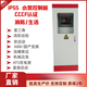 Fire pump fire hydrant pump spray pump dual power supply mechanical emergency IoT water pump control cabinet fire inspection cabinet fire pump control cabinet