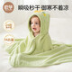 OUYUN baby bath towel soft absorbent newborn baby quick-drying bathrobe newborn bath children's towel quilt spring and autumn Eli Duck 135cmx65cm