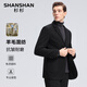 SHANSHAN Shanshan Wool Suit Jacket Men's Spring and Autumn New Warm Easy-Care Jacket Business Commuting Workplace Top Men Black XL /180 Recommended 135-150 Jin Jin equals 0.5 kg