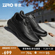 Zero Business Genuine Leather Fashionable Casual Men's Shoes 25 New Soft Bottom Cushioning Anti-Slip Comfortable Hiking Shoes Black 42