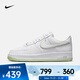 NIKE Men's Air Force 1 sneakers AIR FORCE 1 07 AF1 DV0788-105 41