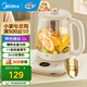 Midea health kettle 316L maternal and infant grade stainless steel kettle 24-hour reservation electric kettle Constant temperature tea kettle soft sound stewing 360 even heat to prevent scorching bottom National subsidy 360 ring heating MK-YS15P301