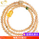 GONMCEAN Blonde Crystal Bracelet Women's Brazilian Multi-circle Crystal Yellow Hair Crystal Jade Gourd Bracelet Gift