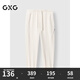 GXG Men's Loose Tie-Leg Sweatpants Thick Casual Pants Commuting Men's Pants Winter New Product Off-White L