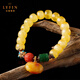 La Yun Feiyin Fidelity Natural Amber Beeswax Bracelet Women's Chicken Oil Yellowstone Gold Twisted Honey Bracelet Duobao Nanhong Bead Accessories Bead Diameter Approximately 8mm (Certificate Included)