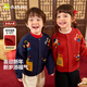 Dudu Baby New Year's Eve Clothes Children's Winter New Year Sweater Boys' Clothes Red Girls' Long-Sleeved Top Trendy Red 100