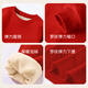 Baleno children's red sweatshirt 2026 Year of the Horse animal year clothes for boys and girls winter velvet warm bottoming shirt New Year's greetings clothes