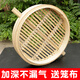 Fat Dong Lai Large Pot Steamer Bamboo Household and Commercial Large Capacity Bamboo Steamer Thickened Old-fashioned Bamboo Steamer Extra Large One Cage (No Handle) Cage Cloth 33cm