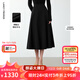 Langzi Wool Design High Waist Umbrella Black Skirt Winter New Style Slim Fashion Skirt Black M