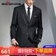 Qipai men's wool suit suit 2025 autumn new business wedding dress including cashmere suit and trousers two-piece set black suit top XXS B46 170/92B