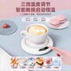 Xiaomi Guoba Constant Temperature Heating Coaster Insulation Coaster Three-speed Adjustable 55 Degree Warm Cup Warmer Adjustable Temperature Three-speed Office Home Heating Artifact 2025 New White Intelligent Temperature Control丨Quick Heating 1L