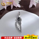 China Gold (CHINA GOLD) Platinum Wings of Freedom Cross Vajra Wings Platinum Wings of Freedom Cross Vajra Wings about 7.71g