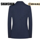 SHANSHAN light luxury brand men's suit blue striped double-breasted business casual fashion suit blue striped XL 180/50