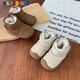 Winter soft-soled snow boots for baby girls, baby boys' thickened non-slip toddler shoes, infant boots, cotton shoes, waterproof, brown 18, inner length 12cm