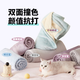 NetEase Selected Blanket Blanket Nap Blanket Velvet Blanket Cat Lightweight Warmth Office Home Use Class A Basic Night Sky Gray 1.0*1.4m