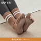 Gigt Jiji Yoga Socks Women's Anti-Slip Silent Stockings Indoor Pilates Sports Training Five Toe Socks